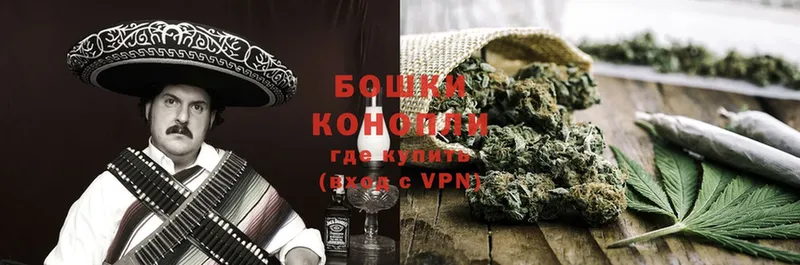 Где купить наркотики Новомичуринск COCAIN  APVP  Кодеин  ГАШ  blacksprut ССЫЛКА  АМФЕТАМИН 